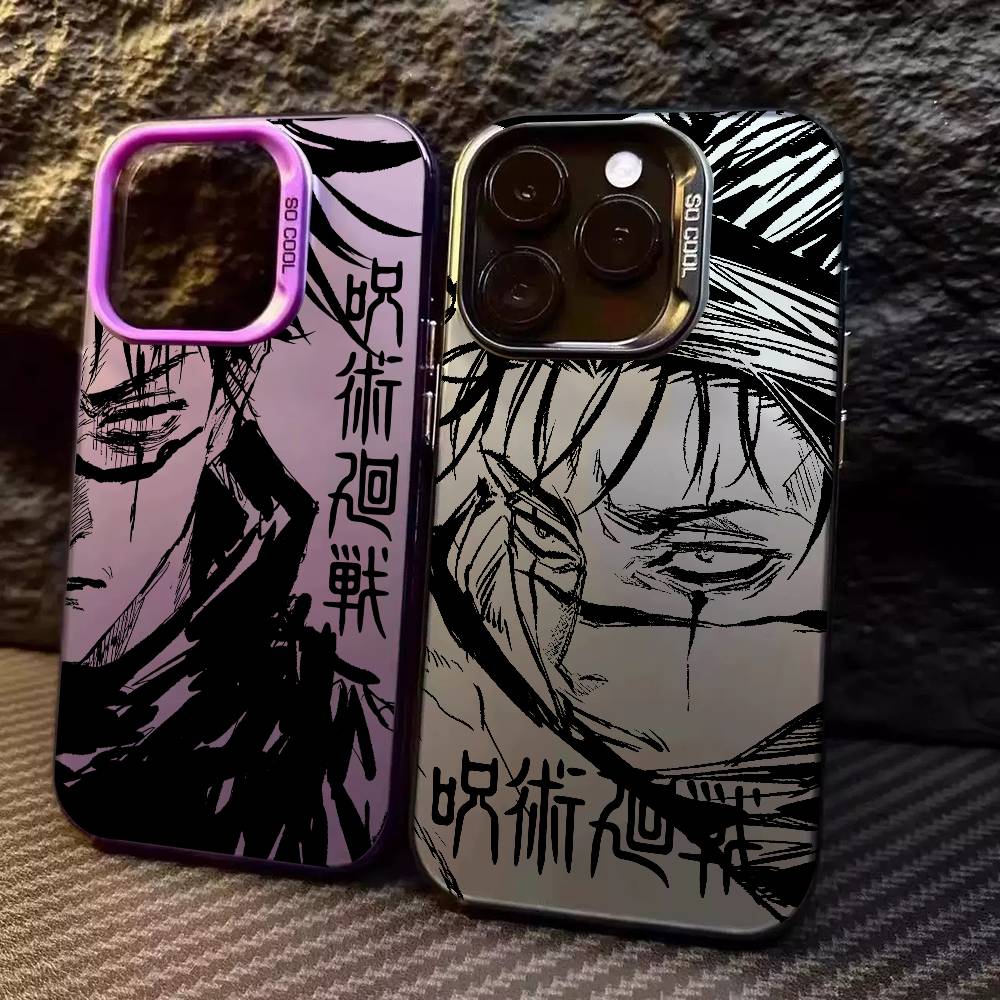 Jujutsu Kaisen Choso ART Cassa - Phone Cases Jujutsu Kaisen recensione e prezzo